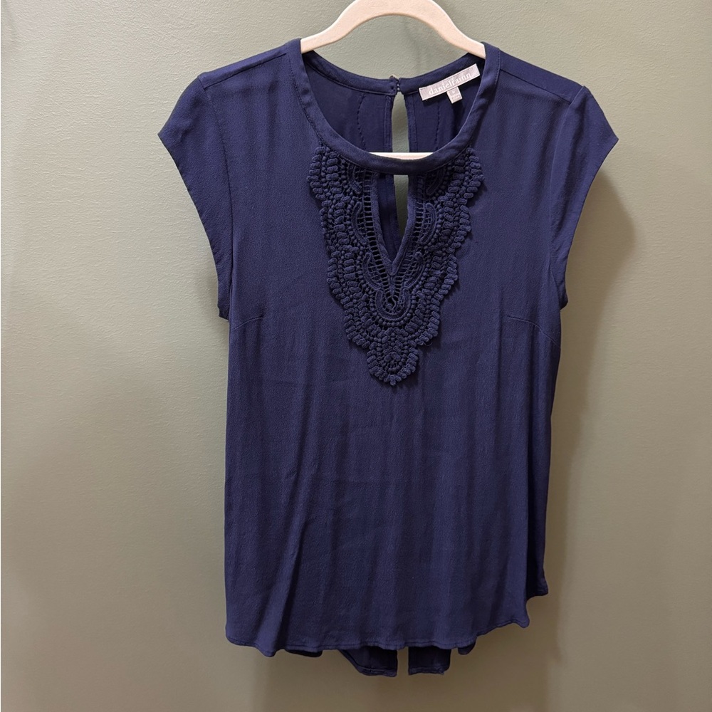 Daniel Rainn Purple Cap Sleeve Embellished Blouse